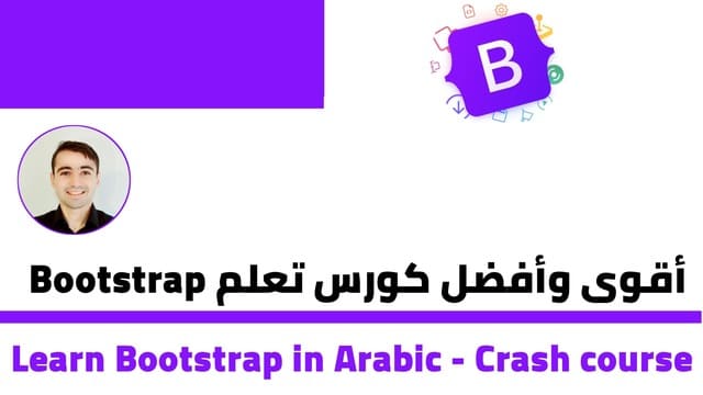 Crash Course to learn bootstrap